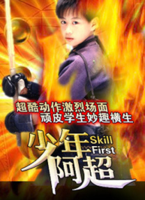 打屁股丨vk(女)自己打